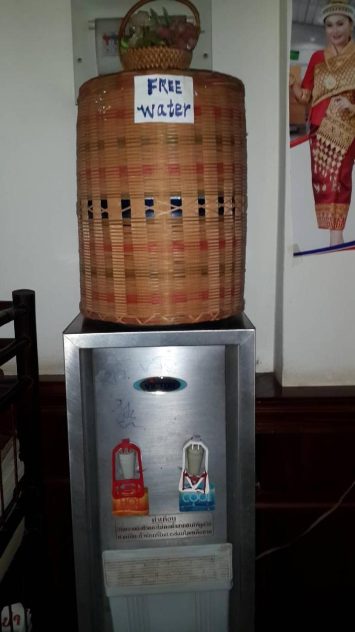 A Tee Guesthouse Luang Prabang Buitenkant foto