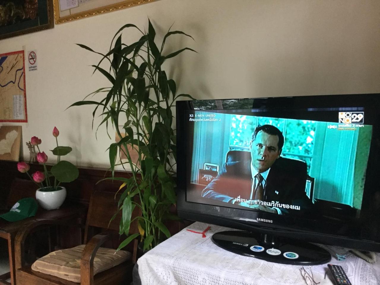A Tee Guesthouse Luang Prabang Buitenkant foto